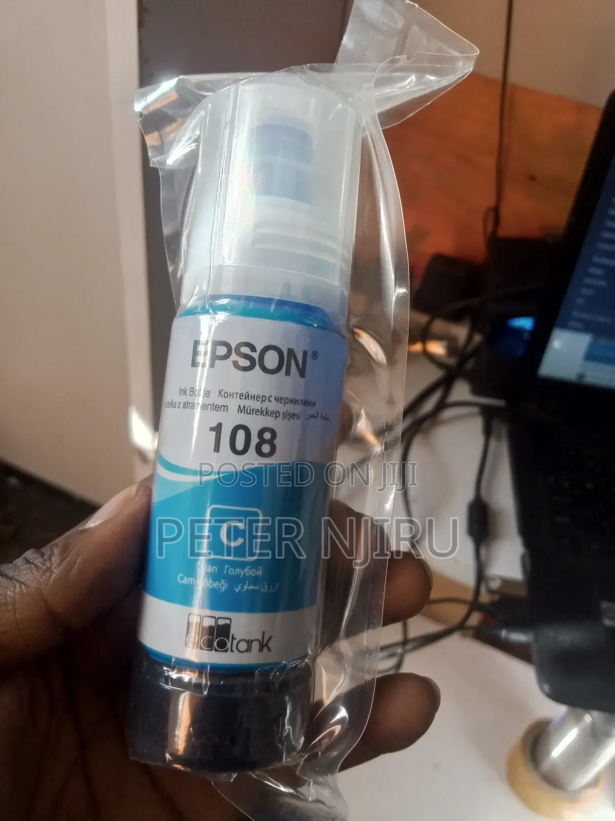 108 Epson Original Ink Cyan