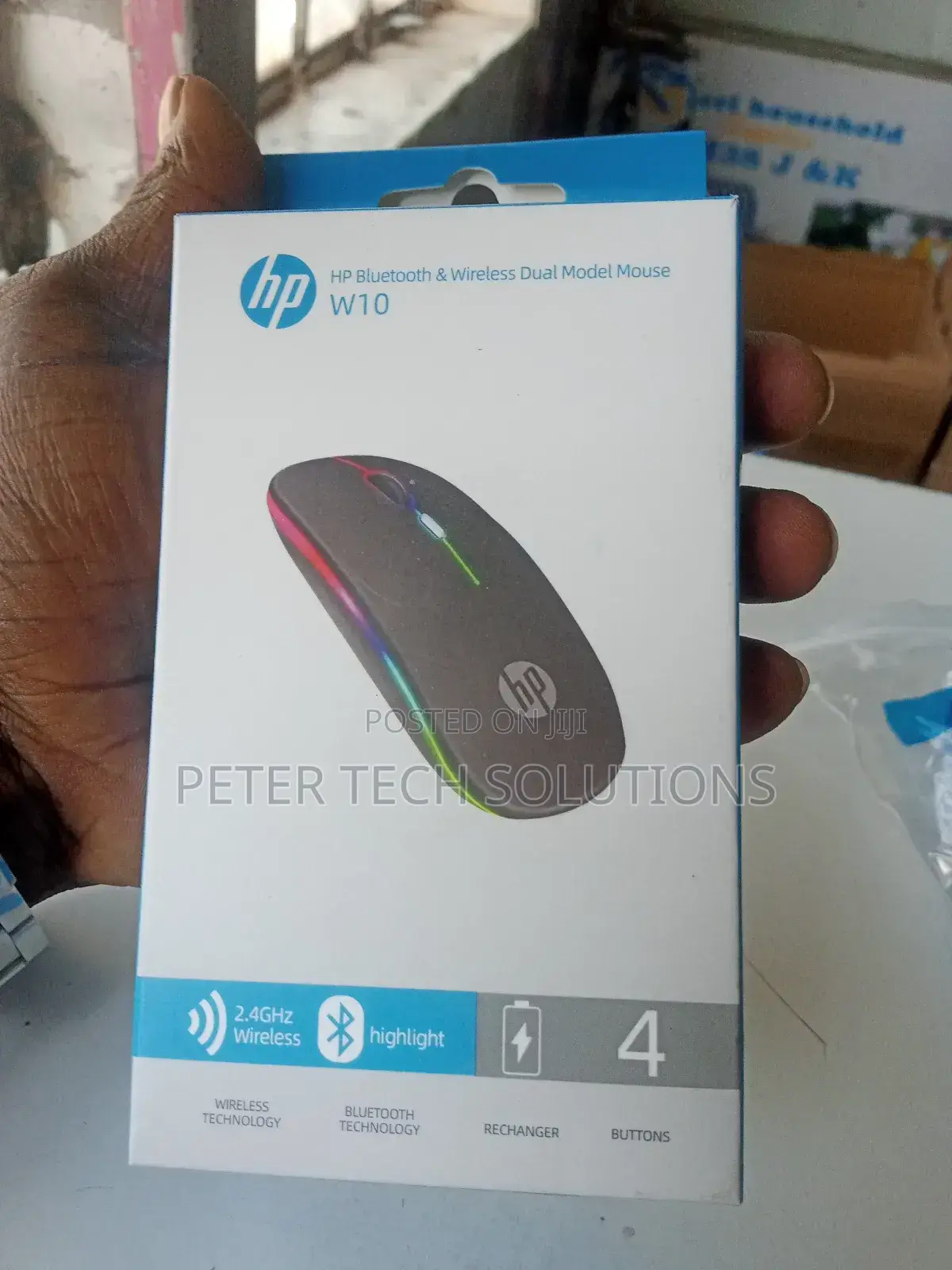 🛜 Wireless 🛜 Mouse Available