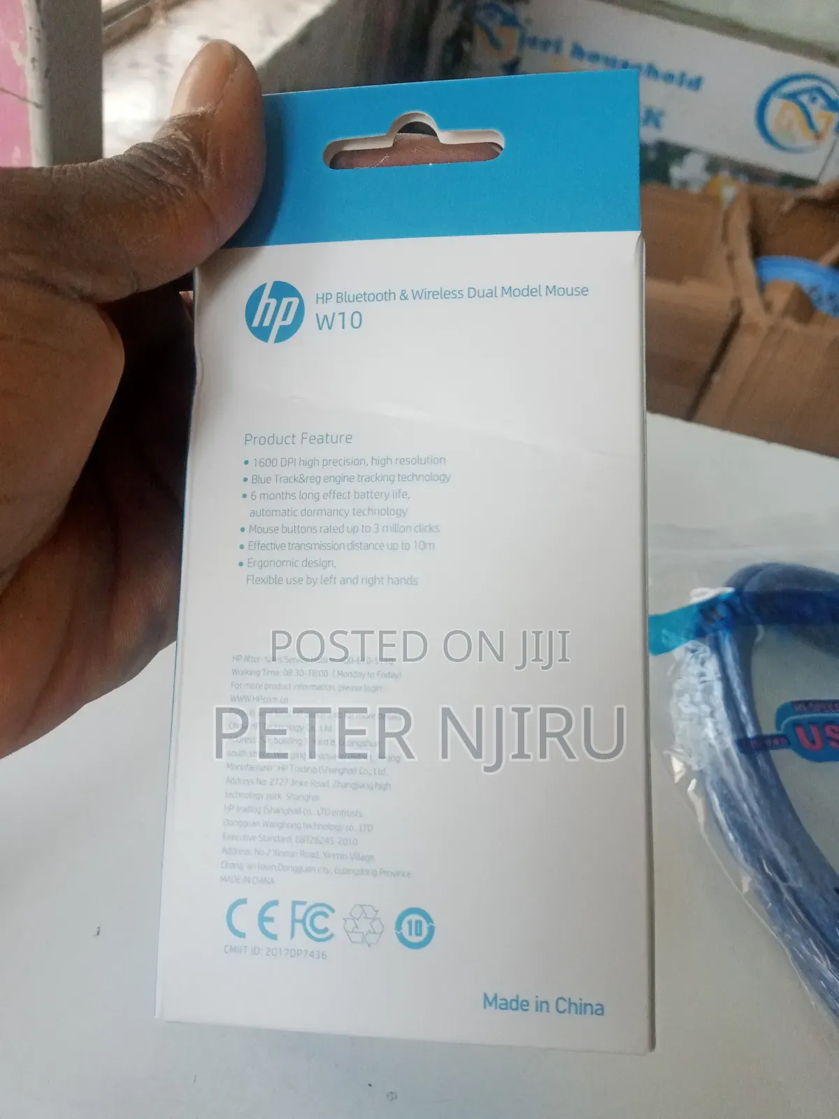 🛜 Wireless 🛜 Mouse Available