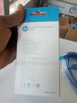 🛜 Wireless 🛜 Mouse Available