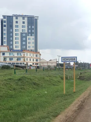 Quarter Plots in Nanyuki
