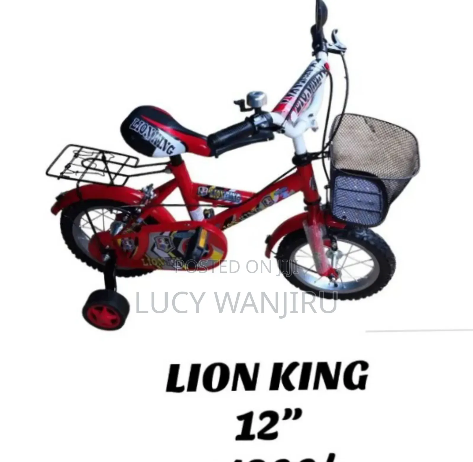 12 Inch Lion King Bike