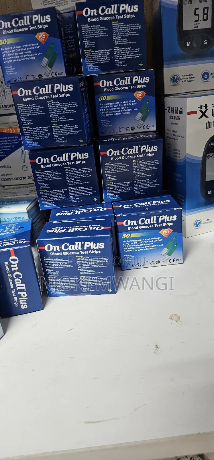 On Call Plus Strips