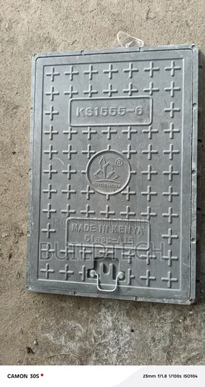 450×600 Light Weight Manhole Cover ( Home Use)