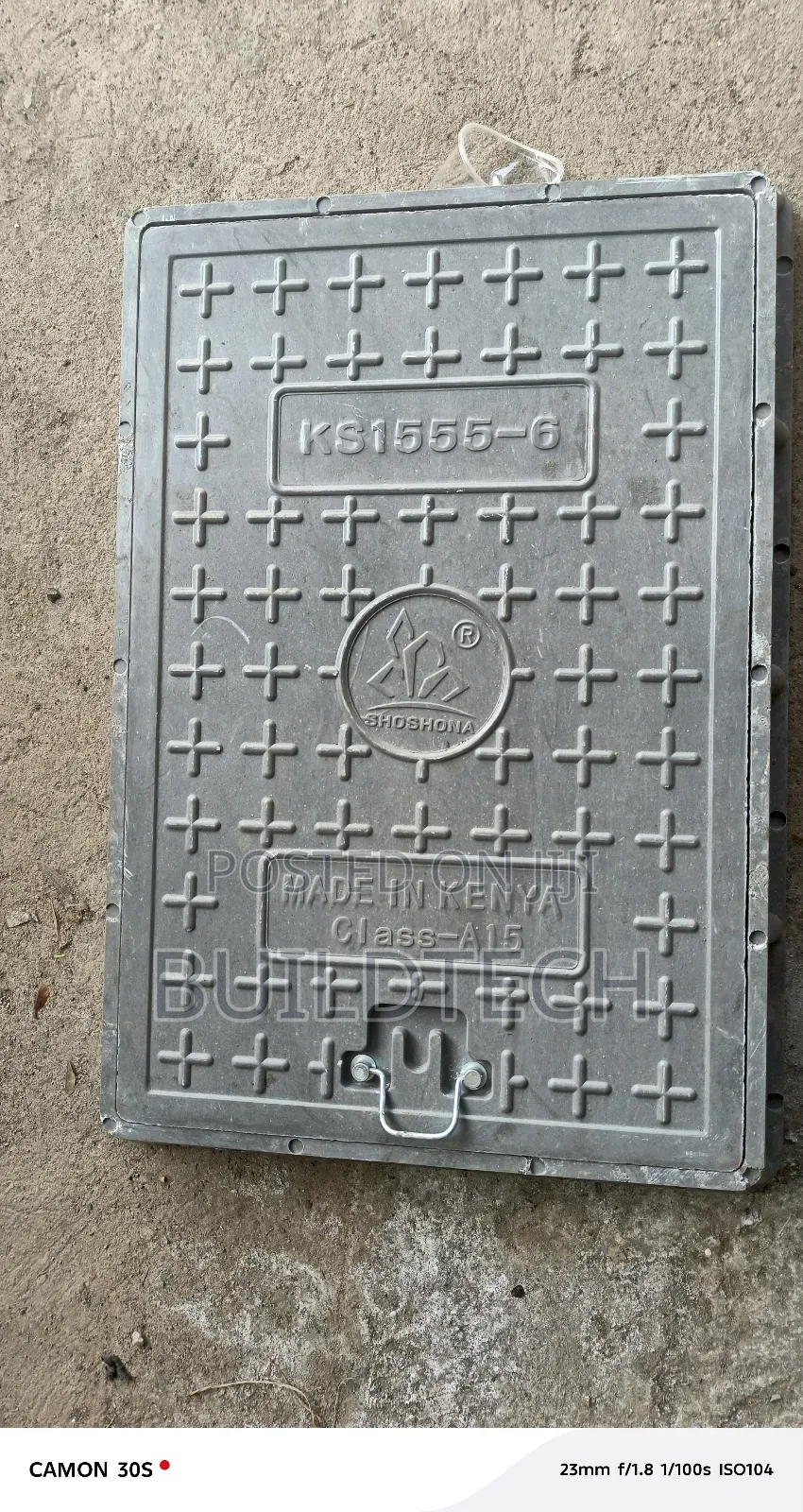 450×600 Light Weight Manhole Cover ( Home Use)