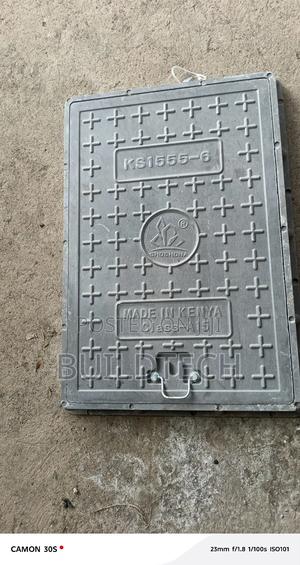 450×600 Home Manhole Cover-Light Durable Manhole Cover - main view