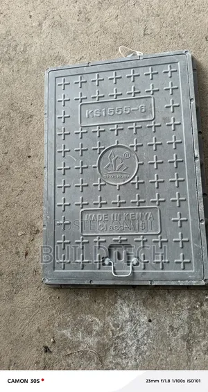 450×600 Home Manhole Cover-Light Durable Manhole Cover