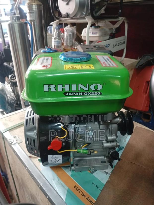 Rhino Japan Gx220 7.5 Hp Multipurpose Petrol Engine