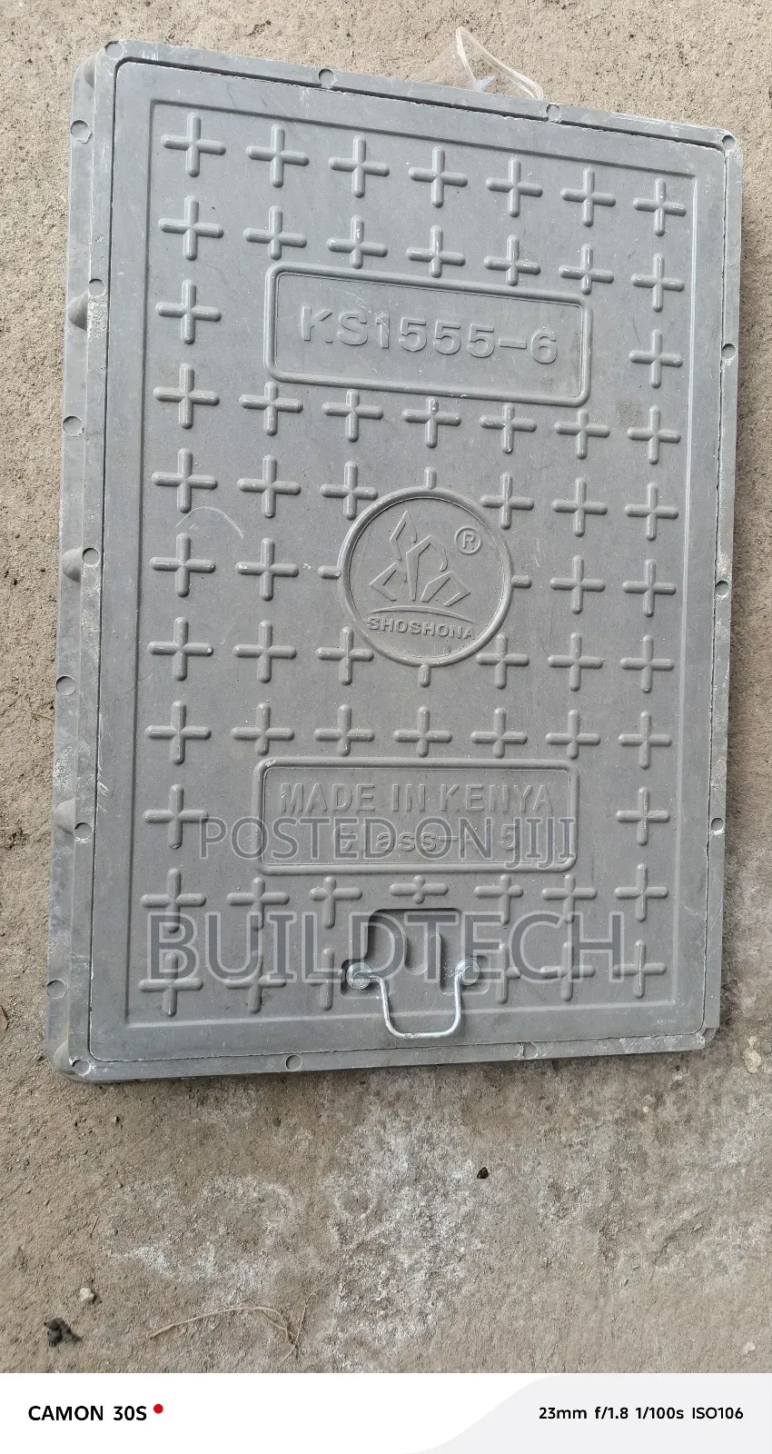 Residential Fibre Manhole- 450×600