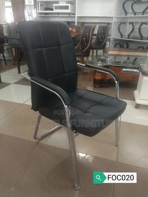 Premium Leather Office Chair - main view