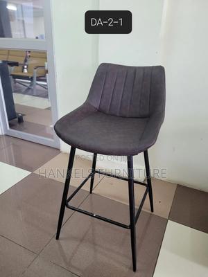 Counter Height Kitchen Stools