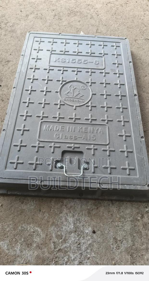 450×600 Light Duty Manhole Cover-Fibre - main view