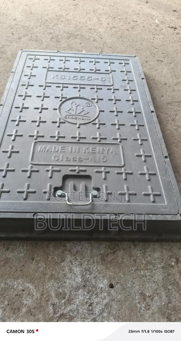 Residential Drain Cover 450×600 Reinforced Fibre
