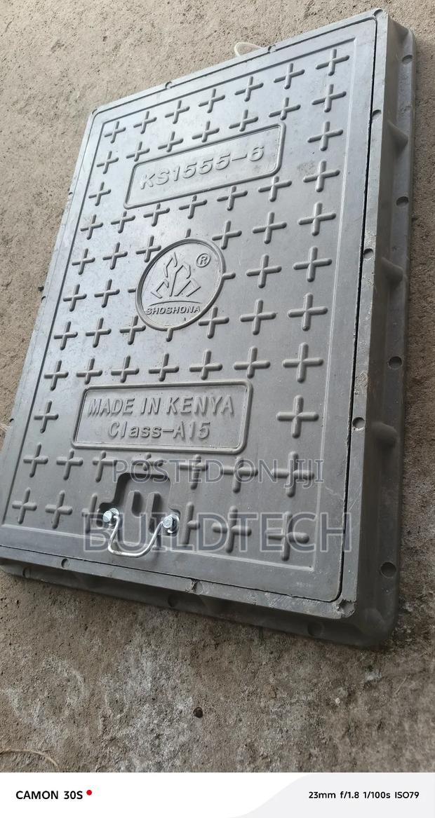 Manhole Cover 18"×24" - main view