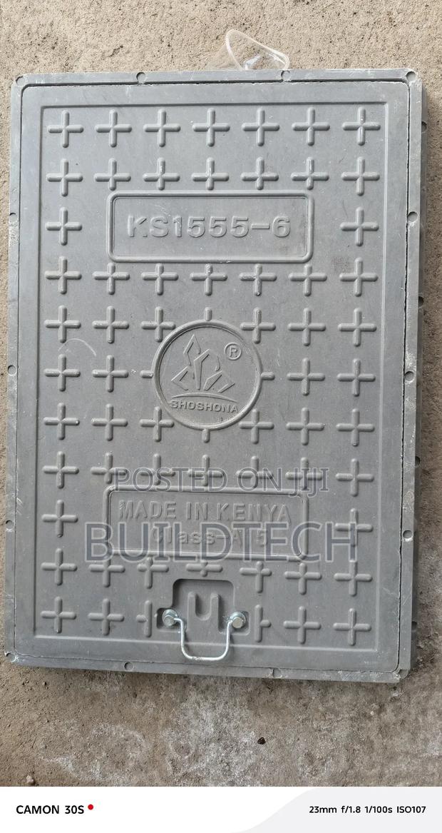 Manhole Cover 18"×24" - thumbnail 2