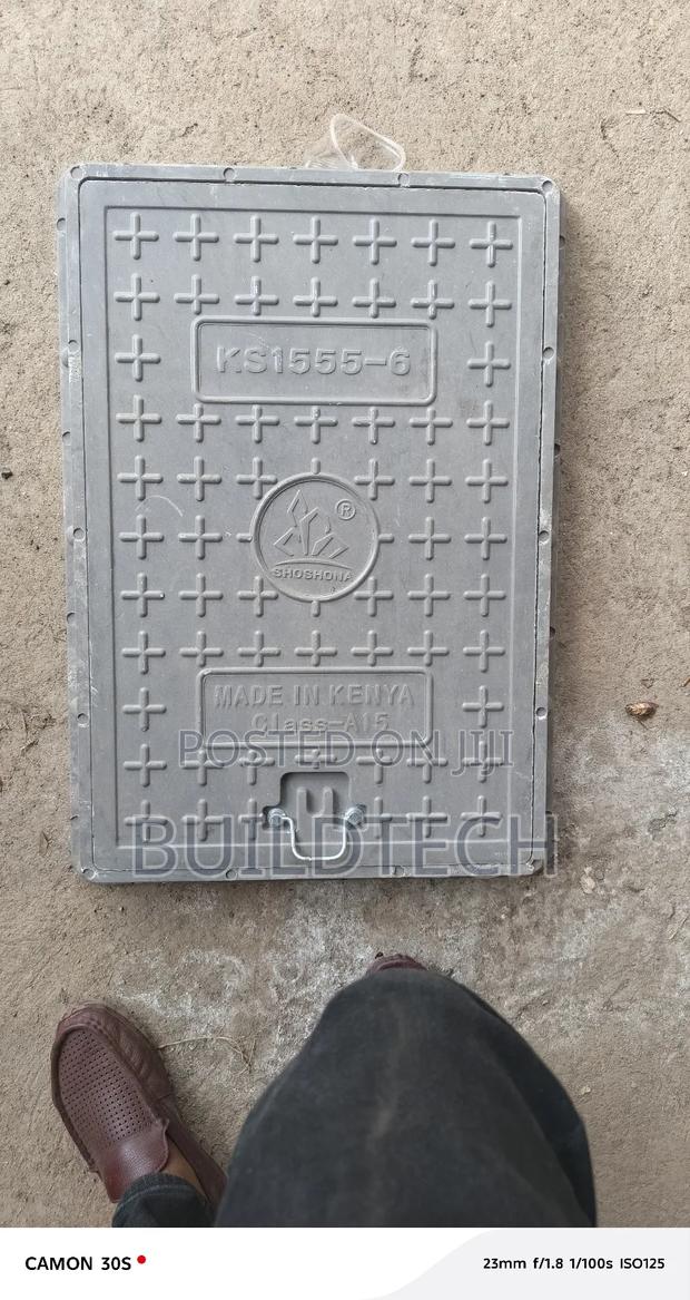 Rectangular Manhole Cover 450×600 - main view
