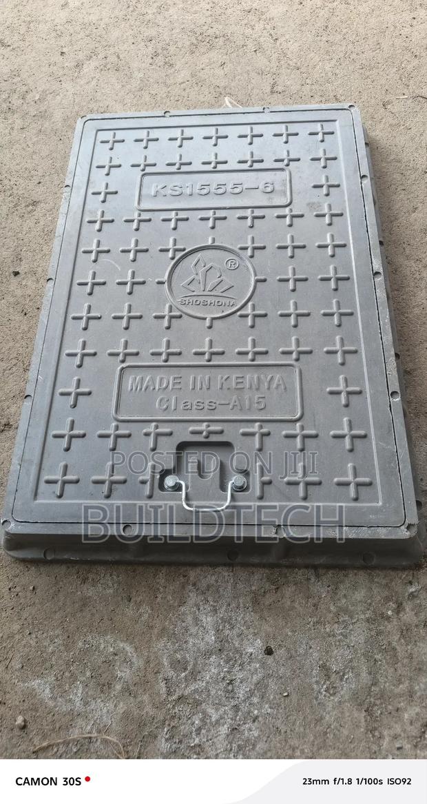 Rectangular Manhole Cover 450×600 - thumbnail 2