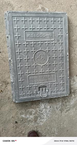 Manhole Cover - main view