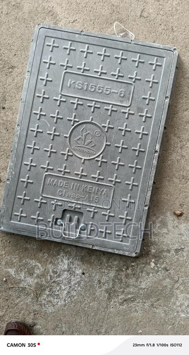 Manhole Cover - thumbnail 2