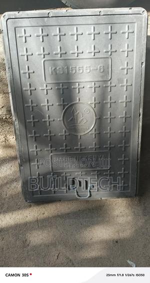 Inspection Chamber Manhole Cover in Industrial Area