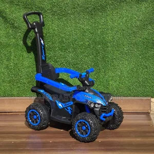 Rechargeable Bettery Baby Baby Car