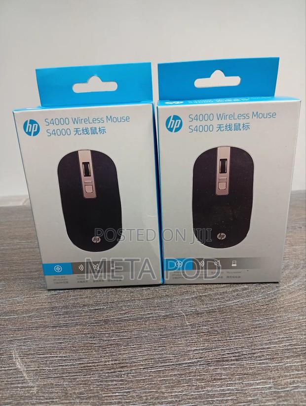 Hp S4000 Wireless Mouse - main view