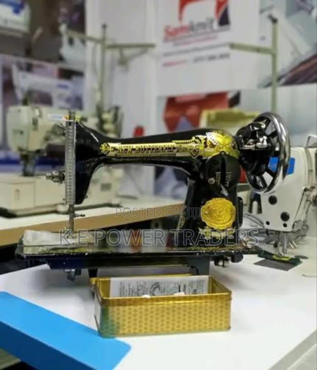 Butterfly Sewing Machine - main view