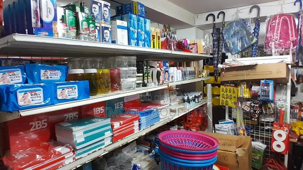 • Minimart Shop Pos – Inventory, Sales Receipts