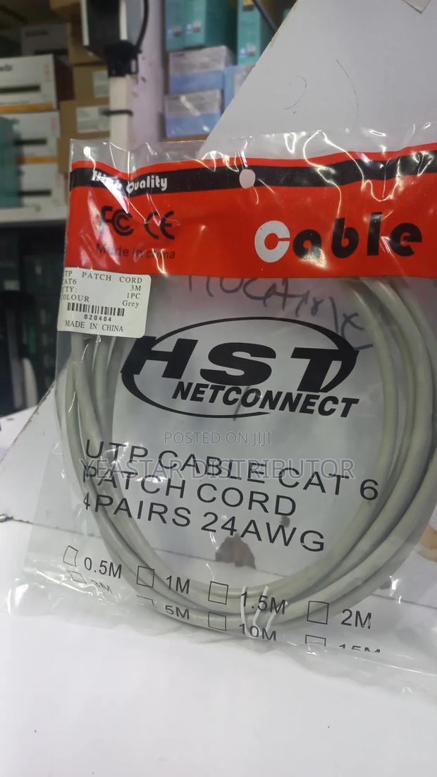 HST 3m Cat6 Patchcord - main view