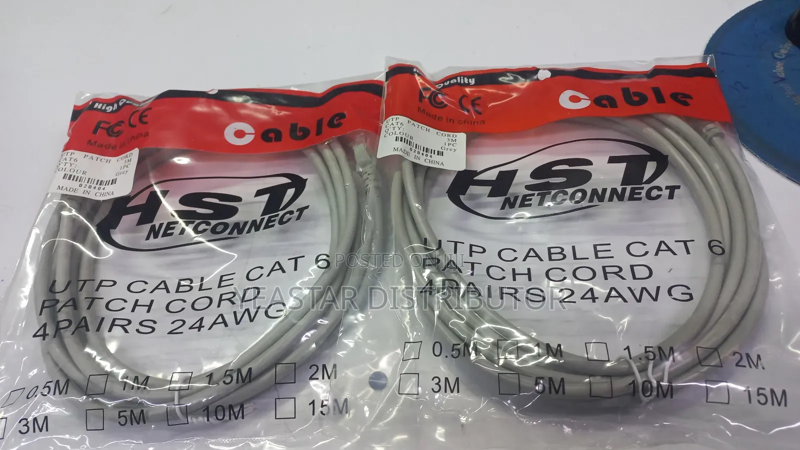 HST 3m Cat6 Patchcord