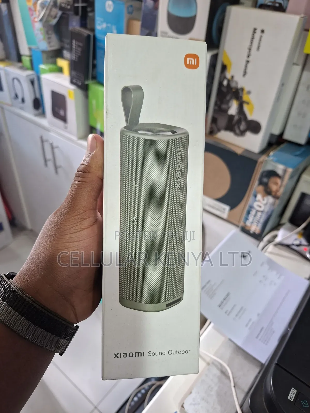Xiaomi Sound Outdoor 30w