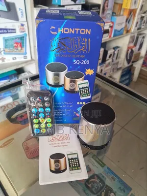 Portable Quran Speaker With Remote