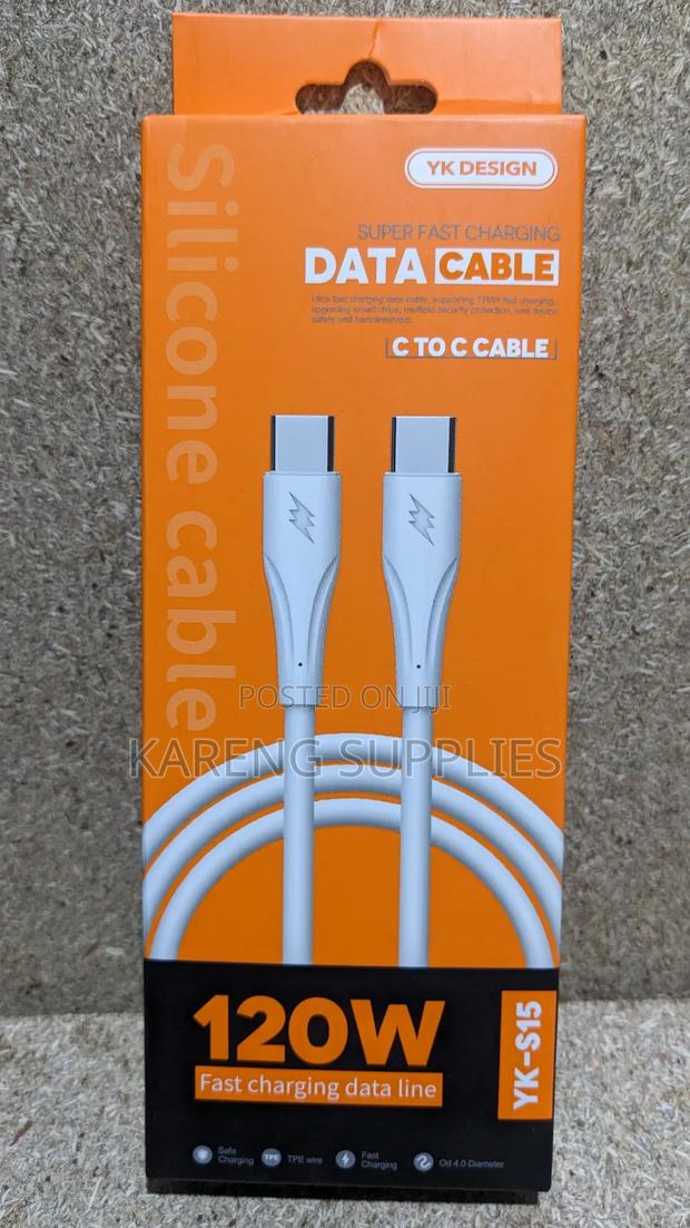 Silicone Type C to C Data Cable(120w) - main view