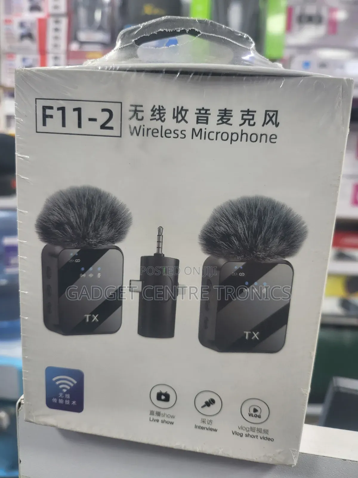 Wireless Microphone F11-2