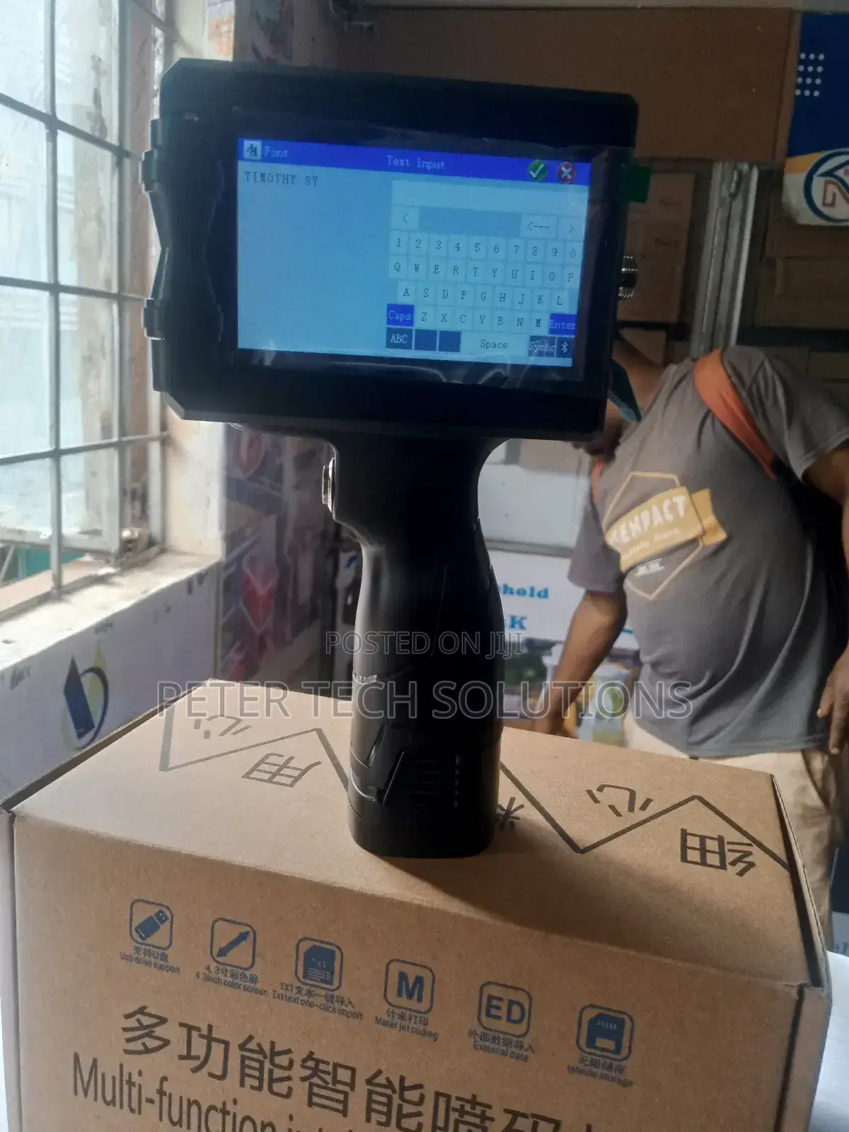 Handheld Inkjet Printer For Uniforms/Bottle