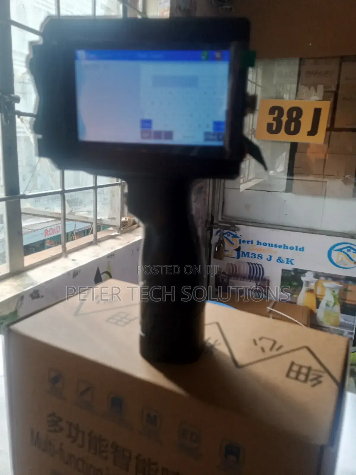 Handheld Inkjet Printer For Uniforms/Bottle