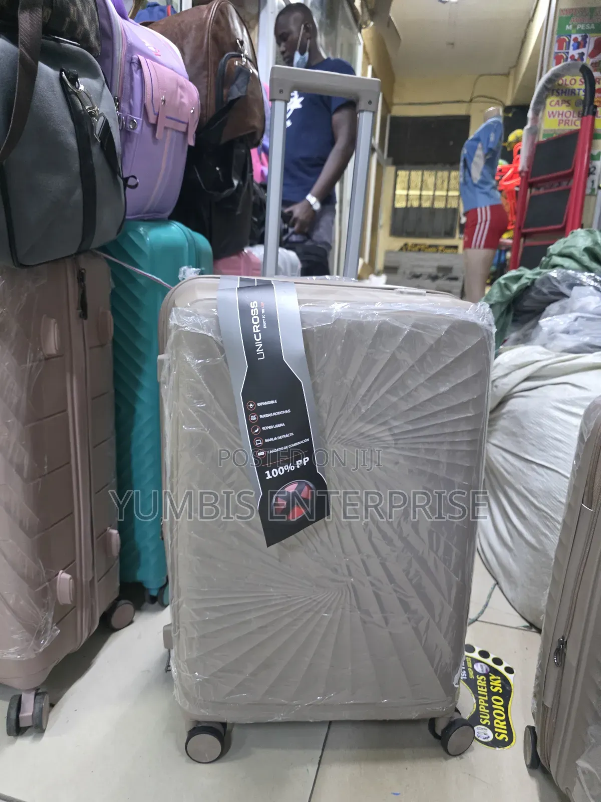 Medem Suitcase . At 3000 in Brown Beige Height 66cm