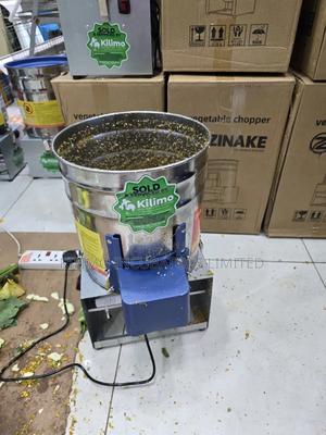 Vegetable Shredder - thumbnail 2