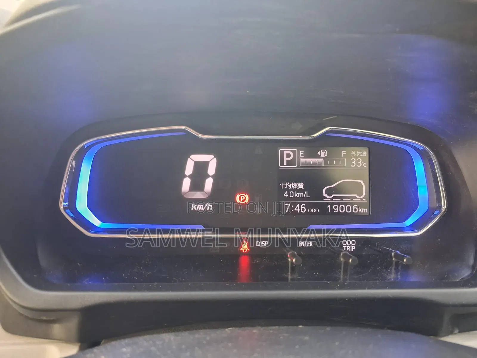 Daihatsu Mira 2019 Pearl