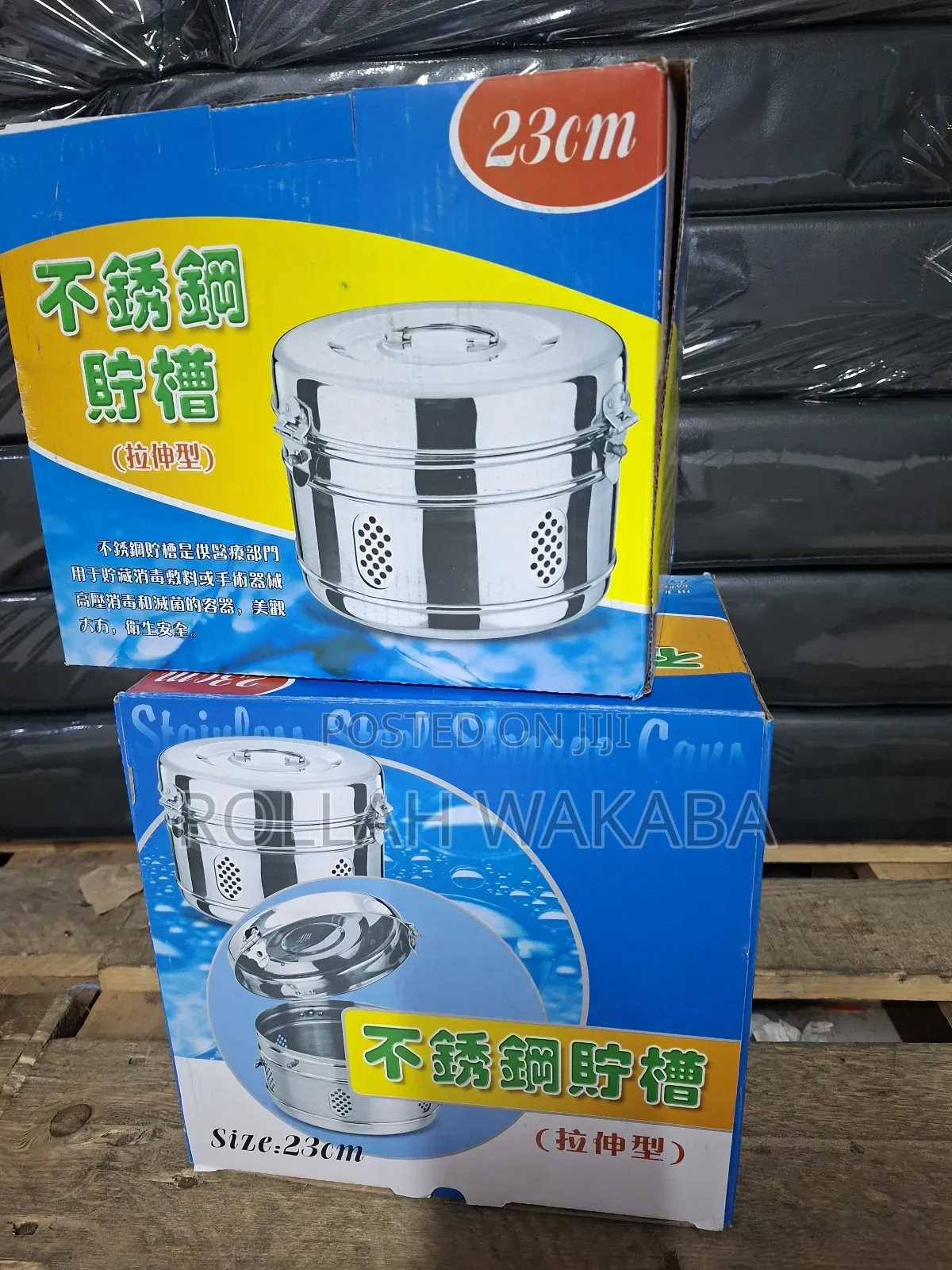 Dressing/Sterilising Drum