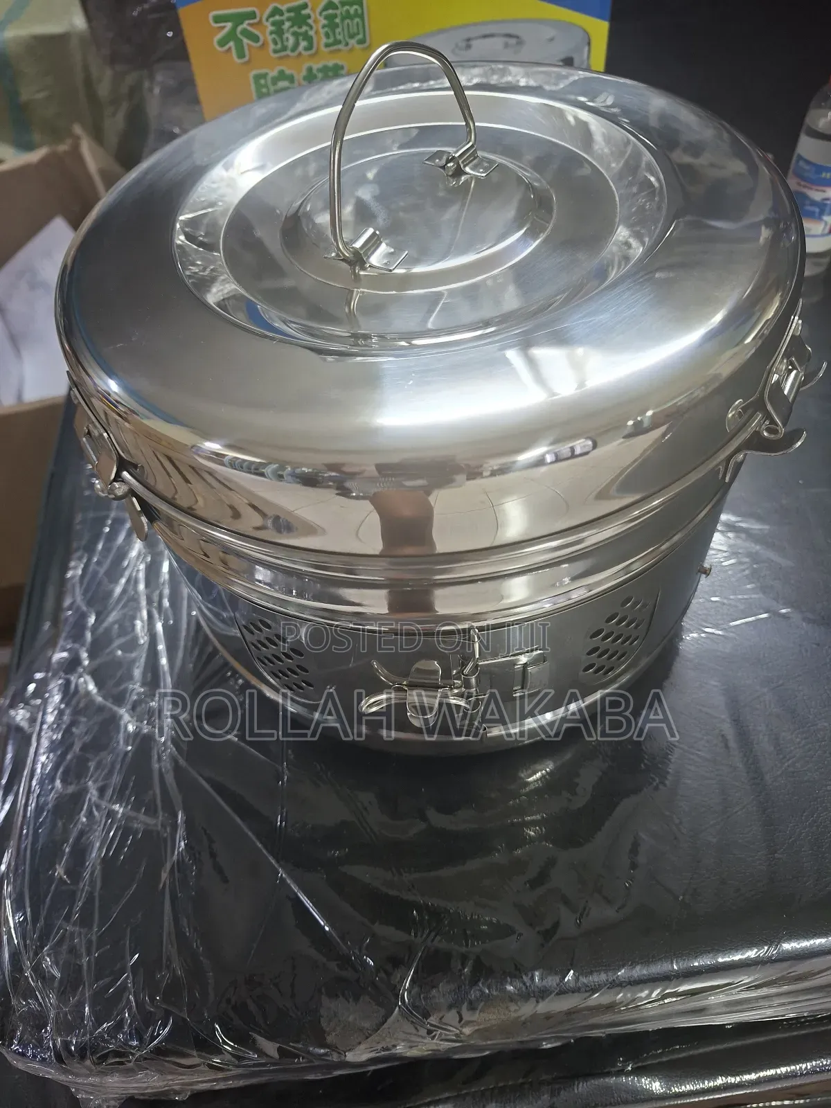 Dressing/Sterilising Drum