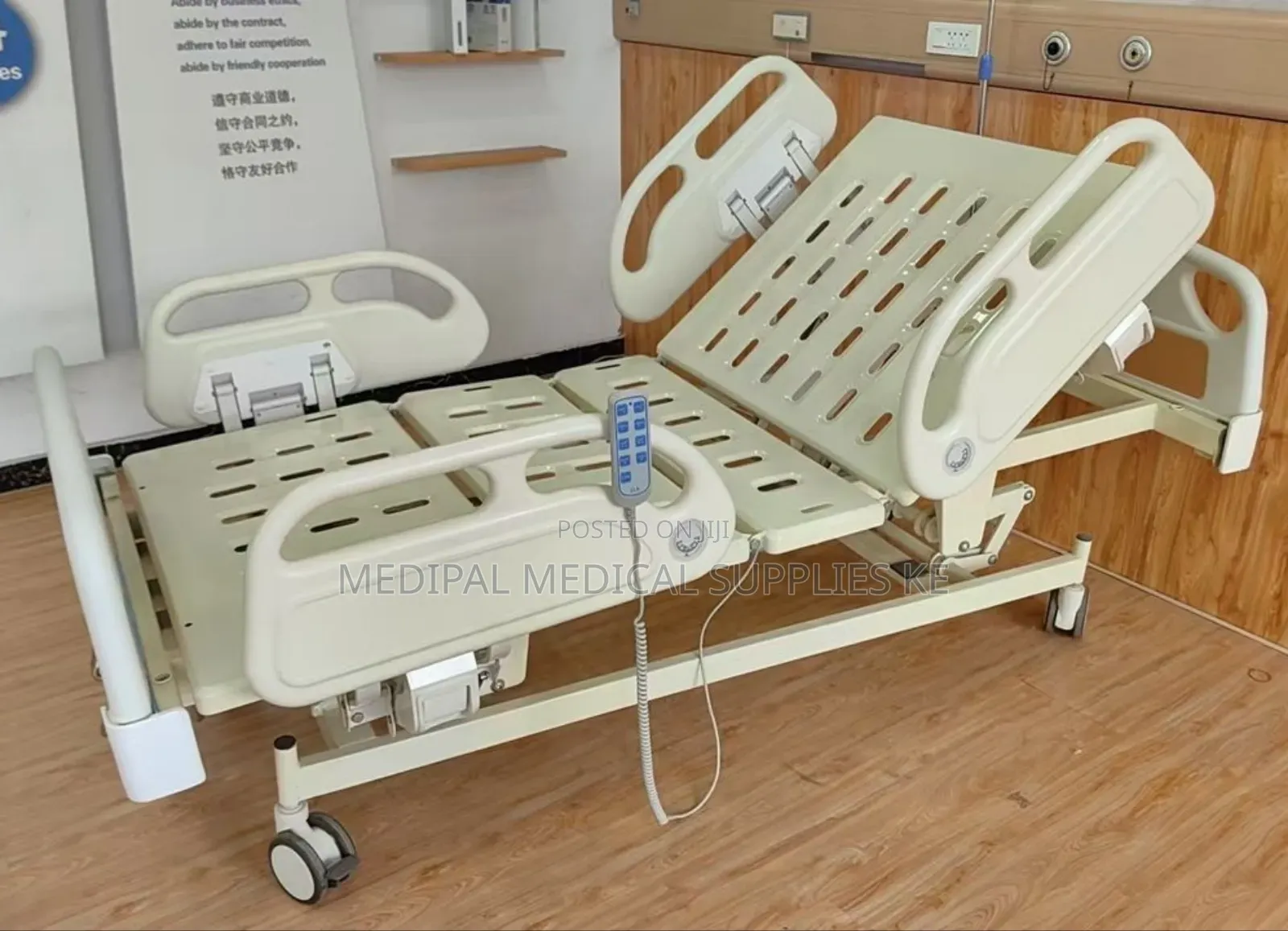 3 Function Bed- Electric