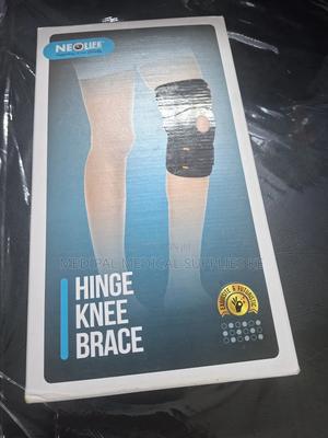 Hinge Knee Brace - thumbnail 2