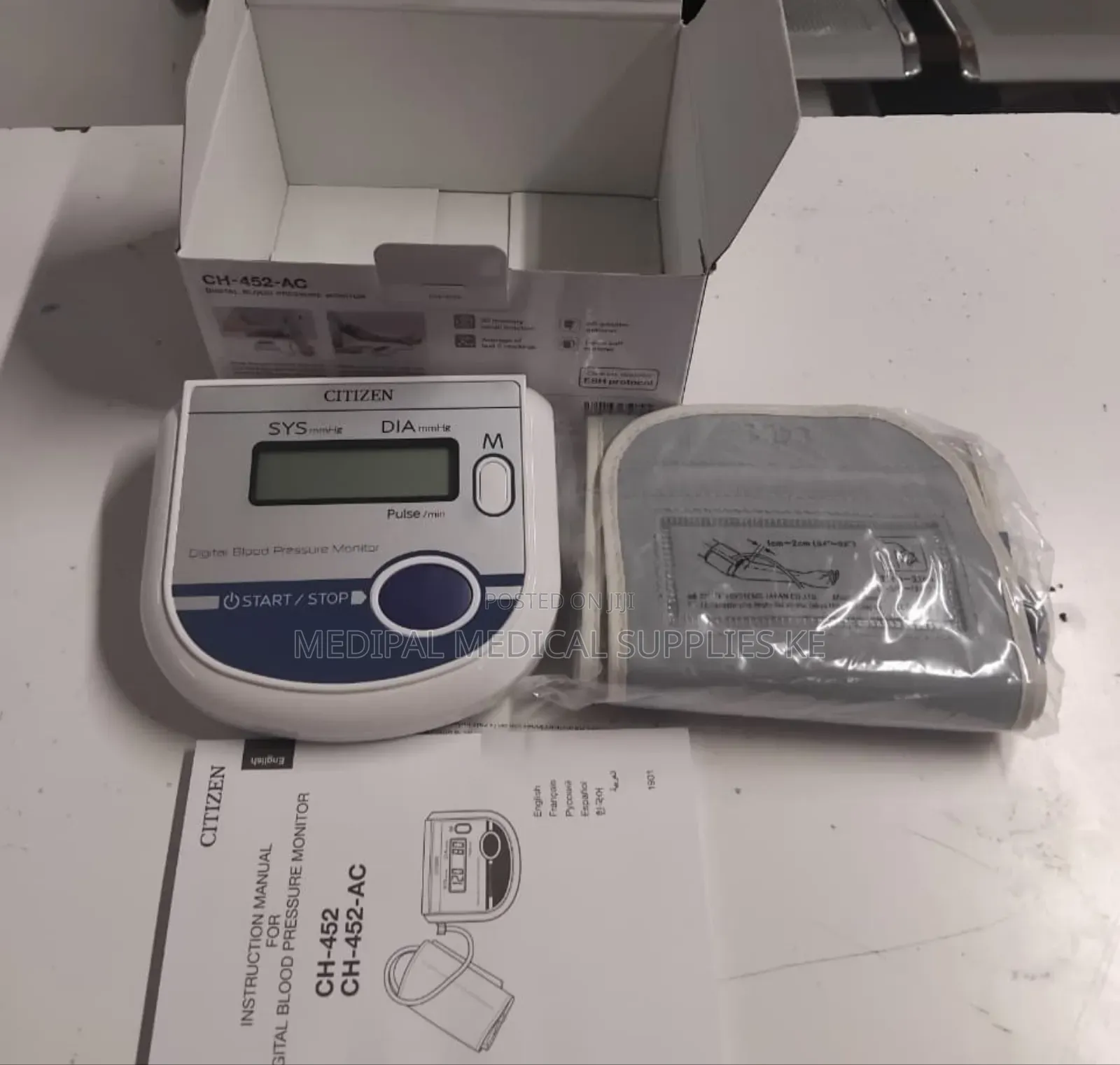 Citizen Bp Machine