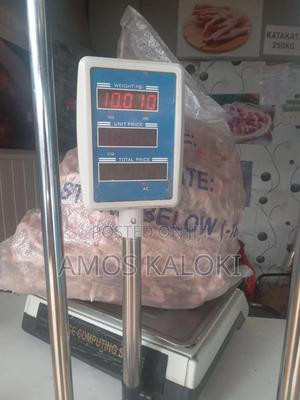 Dog and Cat Food - main view