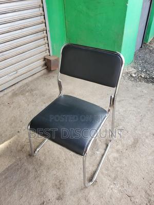 Waiting Chairs, - main view