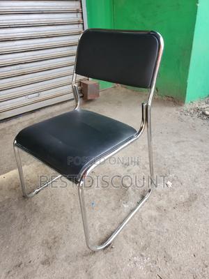 Leather Office Chairs - main view