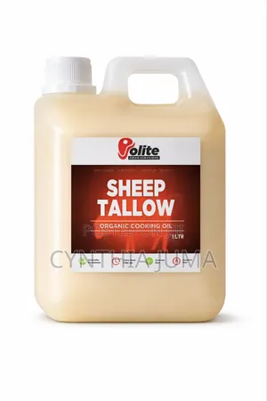 Pure Sheep Tallow Cooking Oil