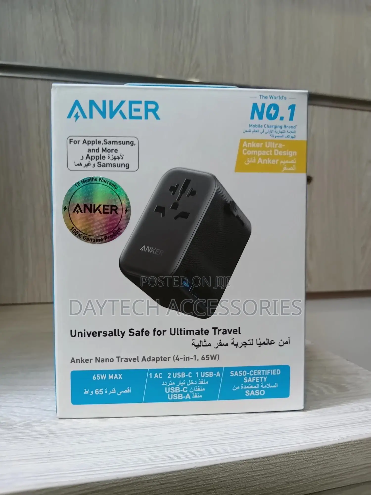 Anker Pd 65w Gan 4in1 Travel Adapter.