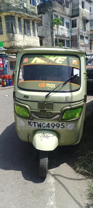 TVS 2022 Green - main view